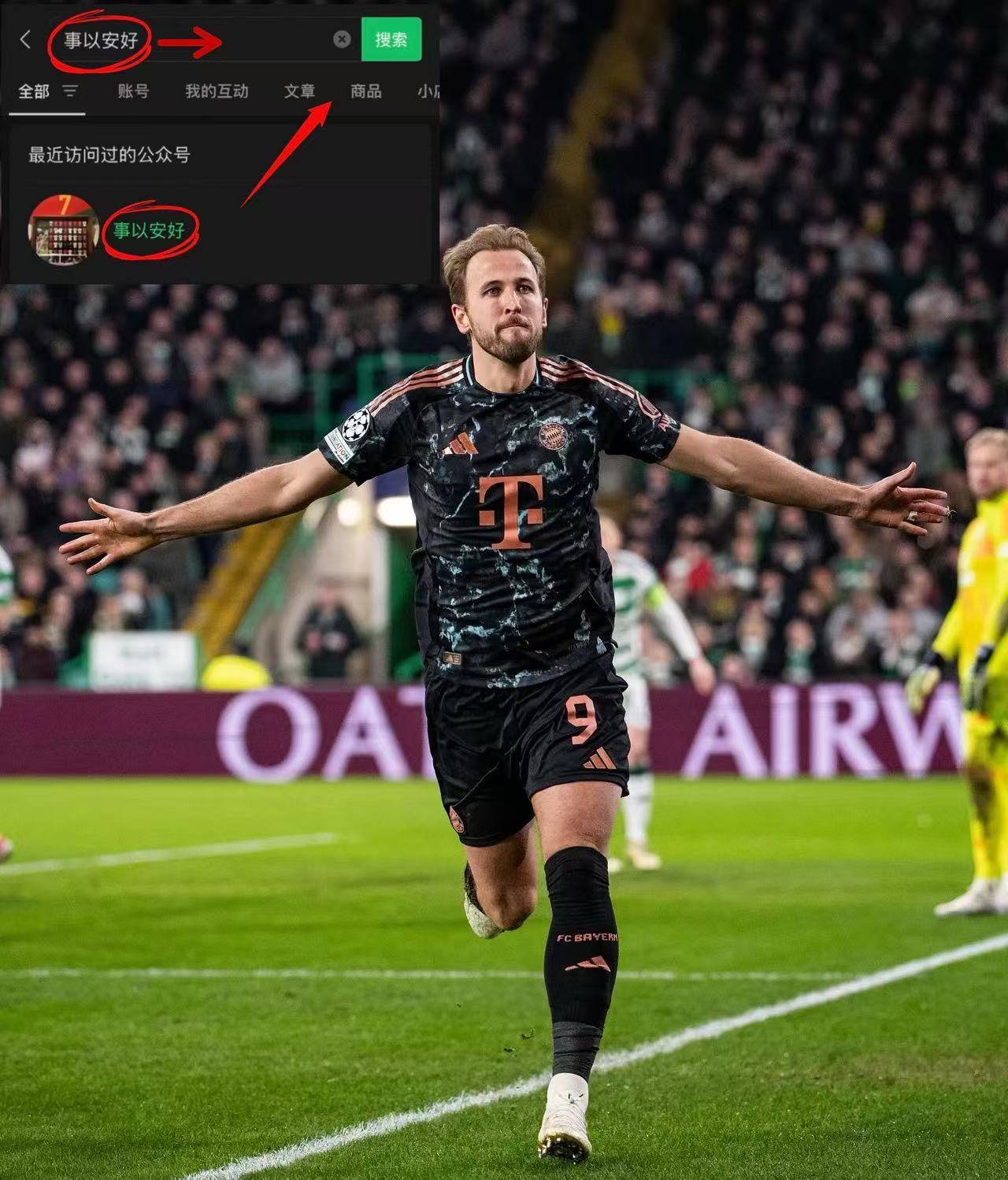 速度与刺激10结尾太突然了